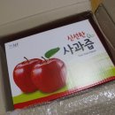 푸른건강원 이미지