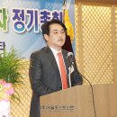 조인수축사 네이버블로그