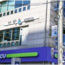 이어도횟집 이미지