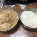 부자집식당 이미지