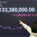 헥토_카카오페이