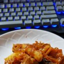 닥치고곱창 네이버블로그