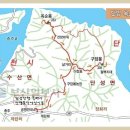 포남주유소 이미지