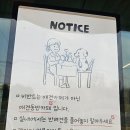 반탄길 | 증평 애견동반 카페 [비반트]