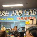 진암빌딩 이미지