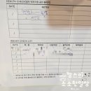 가꾸는동안 안산고잔점