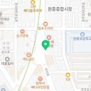 오정직판장