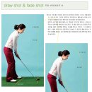 플레잇골프아카데미 이미지