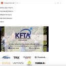 주식회사 원케이피트니스 운남점 | 신부동 PT NASM-CES(미국스포츠의학회 교정운동전문가) 합격 후기 (시험 과정, 준비물, 공부 꿀팁)