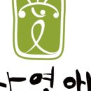 자연애건강식품 이미지