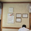 청산만두 | 김포 냉면집 북변동 청산면옥 물냉, 비냉, 수제왕만두 솔직후기