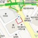 호두내과의원 이미지