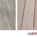 수원여대부속유치원 이미지