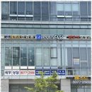 노무케어