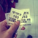 서초구청구내식당 이미지