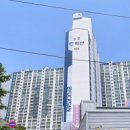 벽산아파트 이미지