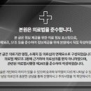 서인천한방병원 이미지