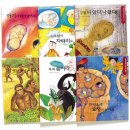 과학아 나랑놀자 이미지