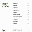 카페녹던