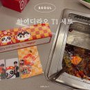 길조떡 | 홍대 하이디라오 티원 세트 굿즈 + 소스 추천 (주차 정보)