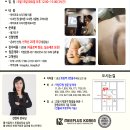 수지로5R 이미지