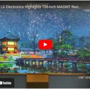 마그니트(MAGNIT)