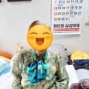 해바라기365노인복지 이미지