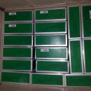 요나약국 이미지