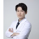 믿을신한의원 이미지