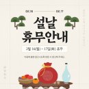 효자통신 네이버블로그