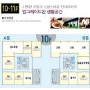 우성태권도전문학원 이미지