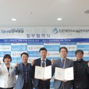 송림체육관 이미지