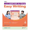 반디라이팅