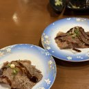 스시가오 | 구미 스시가오