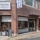 방배천로16길 11-15 이미지
