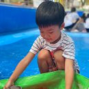 오감만족 책놀이터 이미지