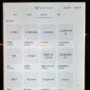 번앤버니 네이버블로그