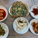청호아구찜 네이버블로그