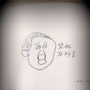 휘즈북스