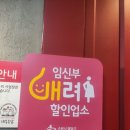 대봉통닭 - 수원시 팔달구 창룡대로8번길 47 | 대봉통닭