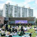 꿈누리 청소년 수련관 이미지