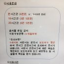 창의 블럭 이미지