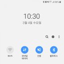 소리미디어