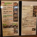 담소사골순대북창점
