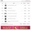 메이플피시 이미지