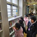 범계초등학교1 이미지