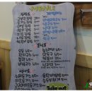 문흥동 1002-2 이미지