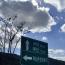 덕산2 | [예산 덕산카페][예산 트리예쁜카페] 크리스마스 느낌 물씬나는 HEA2JI 혜이지 카페 내돈내산 솔직후기