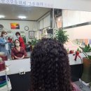 각시미용실 이미지