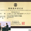 (주)안마의자브랜드샵방방 이미지